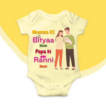 Mumma Ki Bityaa Baby Romper | Adorable Rompers for Your Little Star